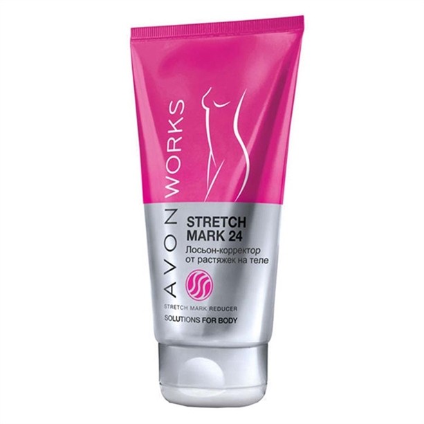 Лосьон от растяжек на теле, 150 мл