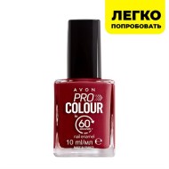 Быстросохнущий лак для ногтей "Pro цвет за 60 секунд"