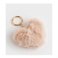 Брелок для ключей "Сердце"