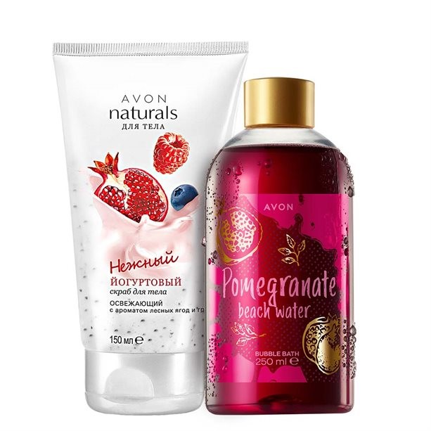 Набор „Гранат и ягоды”