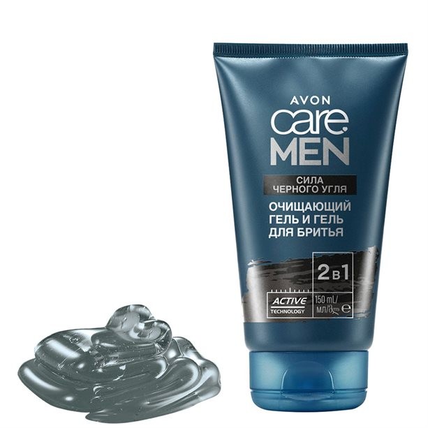 2 в 1 Очищающий гель и гель для бритья "Сила черного угля", 150 мл