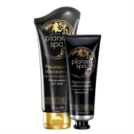 Набор „Роскошное обновление”