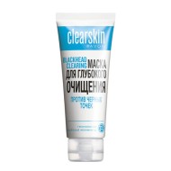 Маска для глубокого очищения с экстрактом ромашки "Против черных точек", 75 мл