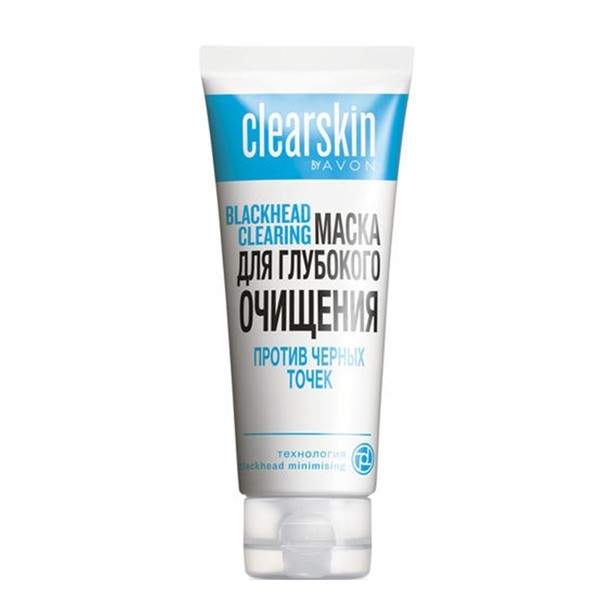 Маска для глубокого очищения с экстрактом ромашки "Против черных точек", 75 мл