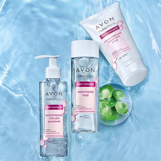 Смягчающий мицелярный скраб для лица