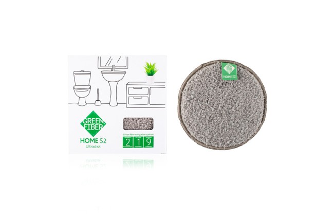 Green Fiber HOME S2, Диск Инволвер, серый Green Fiber HOME S2, Диск Инволвер, серый