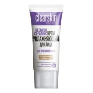 Увлажняющий крем для лица с тональным эффектом с экстрактами пшеницы и чайного дерева "Для проблемной кожи", 30 мл