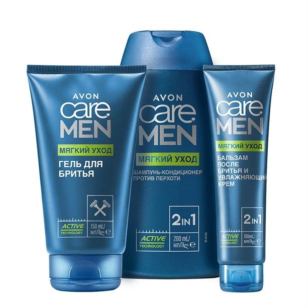 Набор „Мягкий уход”