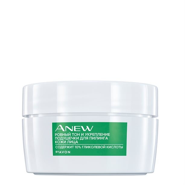 Подушечки для пилинга кожи лица "Ровный тон и укрепление", 30 шт.