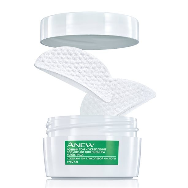 Подушечки для пилинга кожи лица "Ровный тон и укрепление", 30 шт.