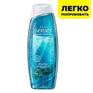 Гель для душа "Морская свежесть", 500 мл