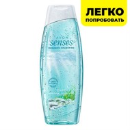 Гель для душа "Абсолютная чистота", 500 мл