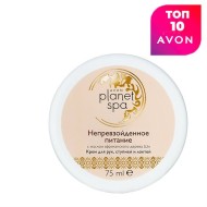 SPA Крем для рук, ступней и локтей с маслом африканского дерева Ши «Непревзойденное питание», 75 мл