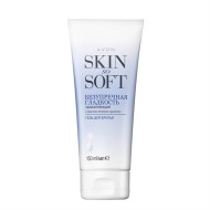 Гель для бритья с маслом жожоба, 150 мл