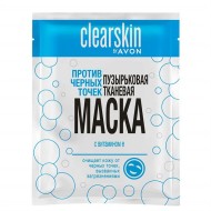 Пузырьковая тканевая маска для лица против черных точек