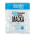 Пузырьковая тканевая маска для лица против черных точек