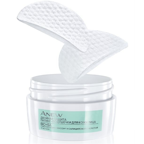 Пилинг-подушечки для кожи лица "Двойная защита", 30 шт.