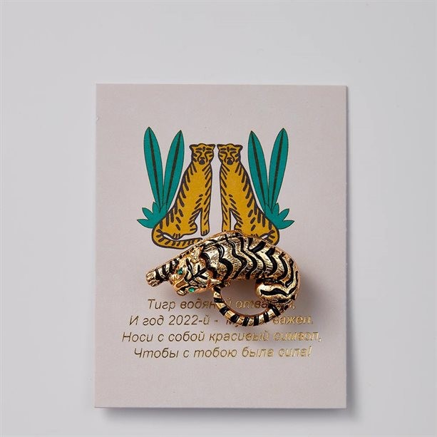 Брошь "Лиа" Брошь "Лиа"