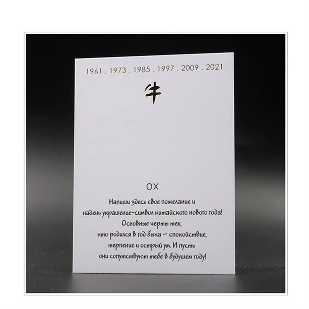 Брошь "Кэрол" Брошь "Кэрол"