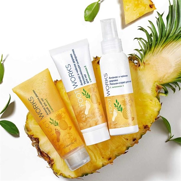 Увлажняющая сыворотка для ног "Ананас и чайное дерево", 75 мл