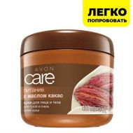 Крем для лица и тела с маслом какао "Питание", 400 мл