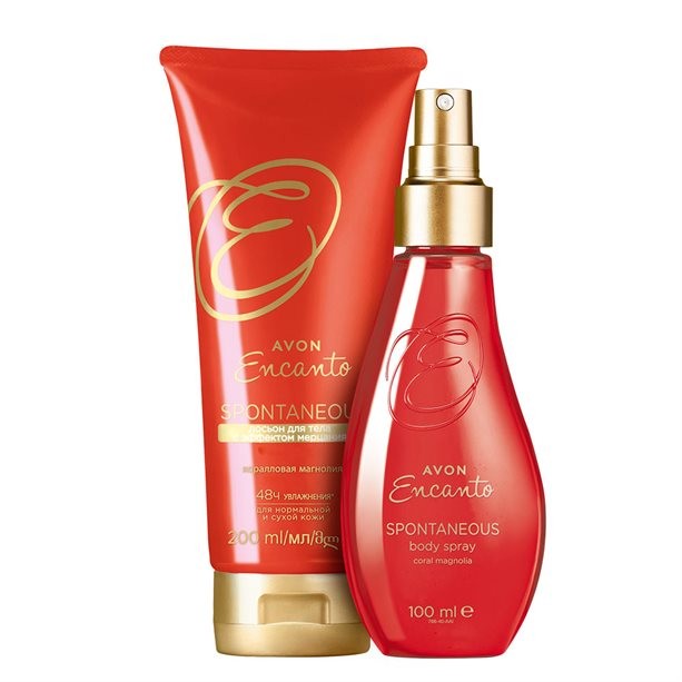 Набор „Коралловая магнолия”