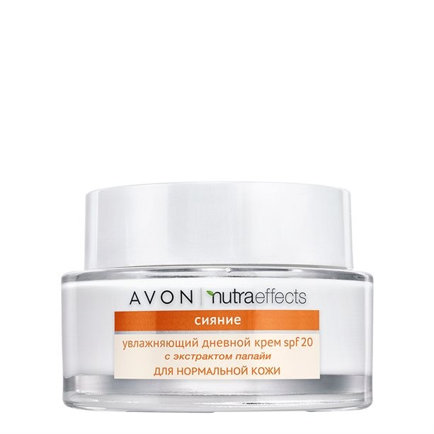Увлажняющий дневной крем для лица "Сияние" с SPF 20, 50 мл