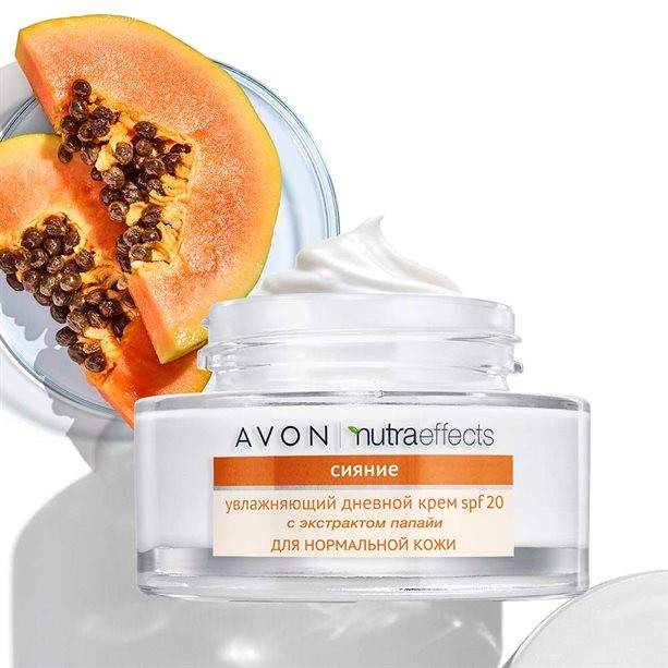 Увлажняющий дневной крем для лица "Сияние" с SPF 20, 50 мл