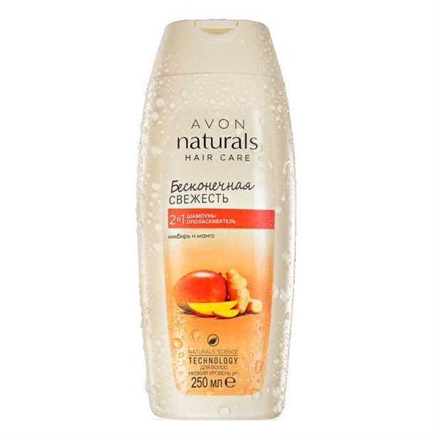 Шампунь/Ополаскиватель 2 в 1 "Бесконечная свежесть. Имбирь и манго", 250 мл