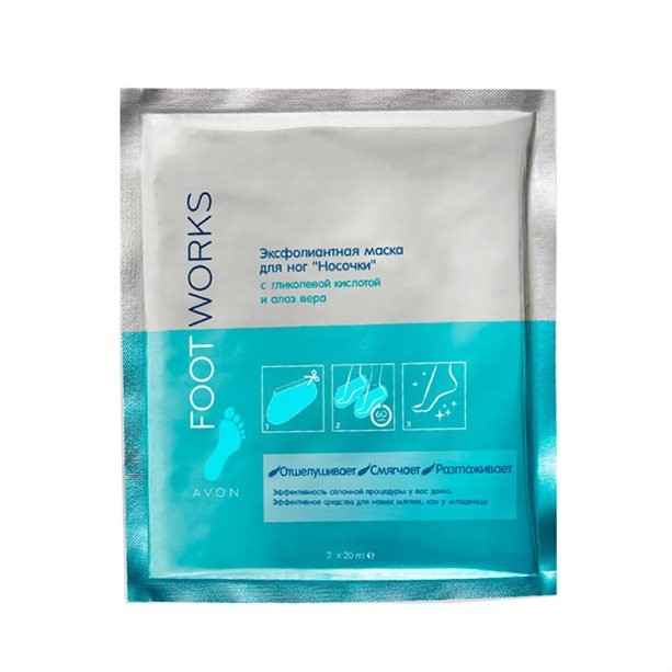 Эксфолиантная маска для ног "Носочки" с гликолевой кислотой и алоэ вера Эксфолиантная маска для ног "Носочки" с гликолевой кислотой и алоэ вера