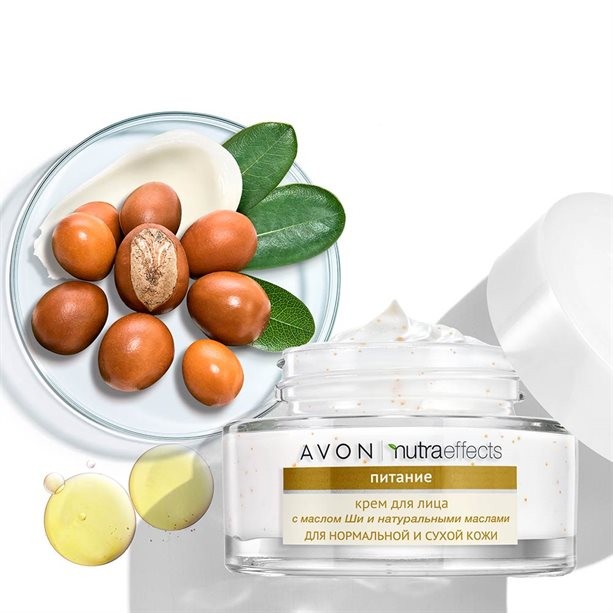 Крем для лица "Питание", 50 мл