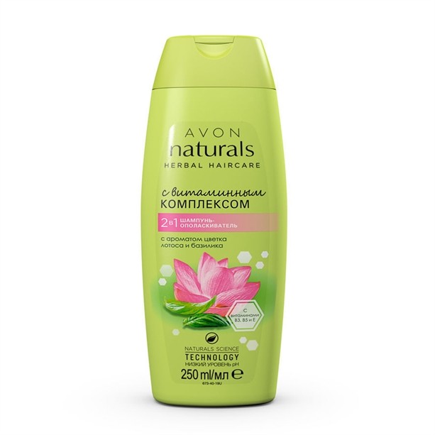 Шампунь-ополаскиватель 2 в 1 с витаминным комплексом и ароматом цветка лотоса и базилика, 250 мл