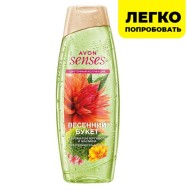 Увлажняющий гель для душа "Весенний букет", 500 мл