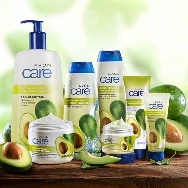 Увлажняющий мультифункциональный крем для лица, рук и тела с маслом авокадо