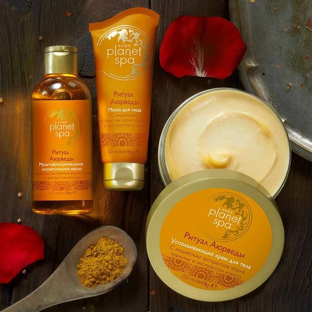 SPA Успокаивающий крем для тела "Ритуал Аюрведы", 200 мл