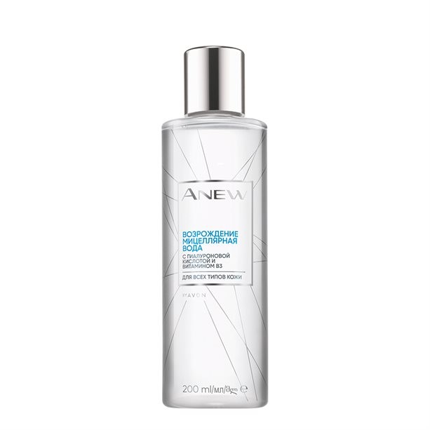 Мицеллярная вода "Возрождение", 200 мл