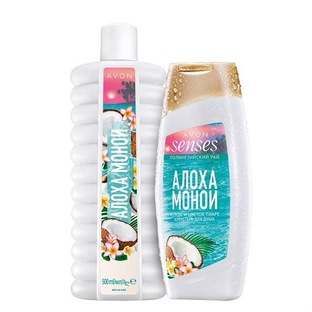 Набор „Алоха”