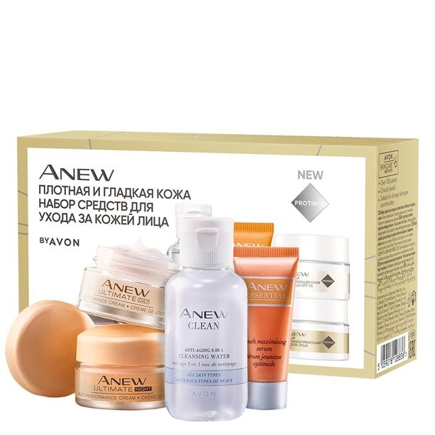 Набор средств для ухода за кожей лица "Плотная и гладкая кожа"