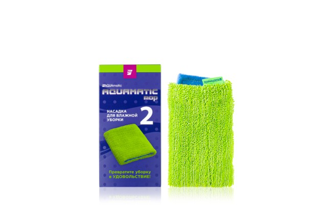AQUAmatic MOP Насадка № 2 Для влажной уборки AQUAmatic MOP Насадка № 2 Для влажной уборки