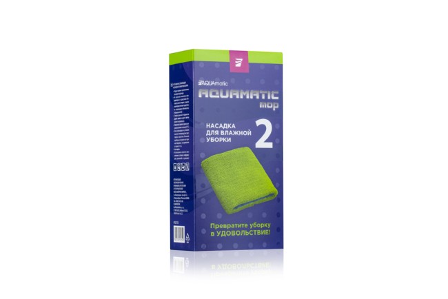 AQUAmatic MOP Насадка № 2 Для влажной уборки AQUAmatic MOP Насадка № 2 Для влажной уборки