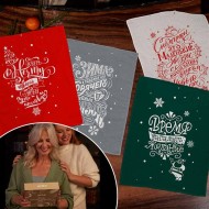 Набор кухонных полотенец (4 шт.)