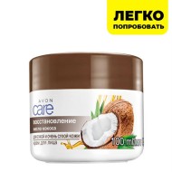 Крем для лица "Масло кокоса. Восстановление", 100 мл