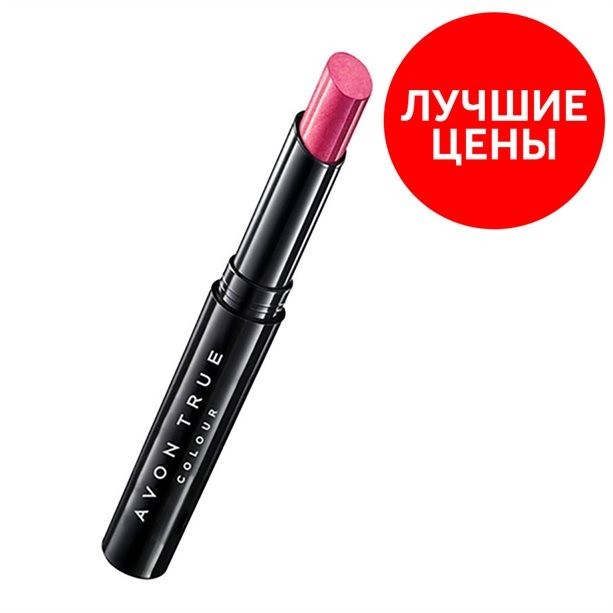 Губная помада "Леди"