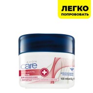 Антивозрастной дневной крем для лица c коллагеном и эластином "Молодость актив"