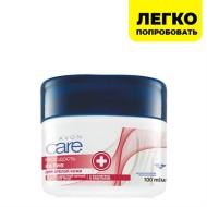 Антивозрастной ночной крем для лица c коллагеном и эластином "Молодость актив"