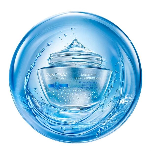 Ночная маска для лица "Защита и восстановление", 50 мл