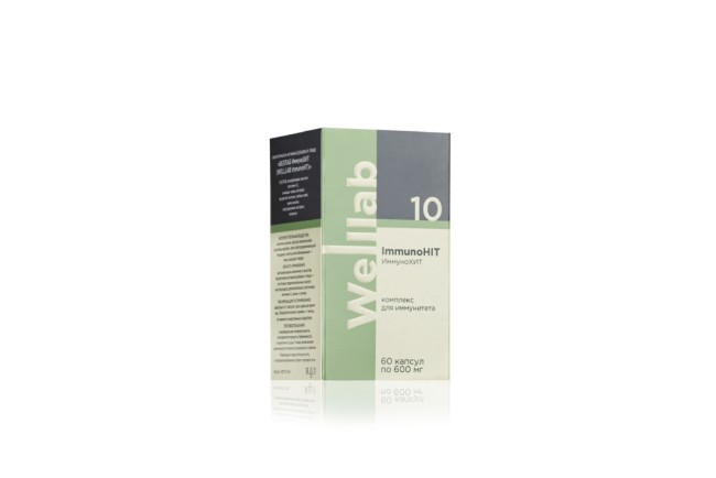 Welllab ImmunoHit, 60 капсул