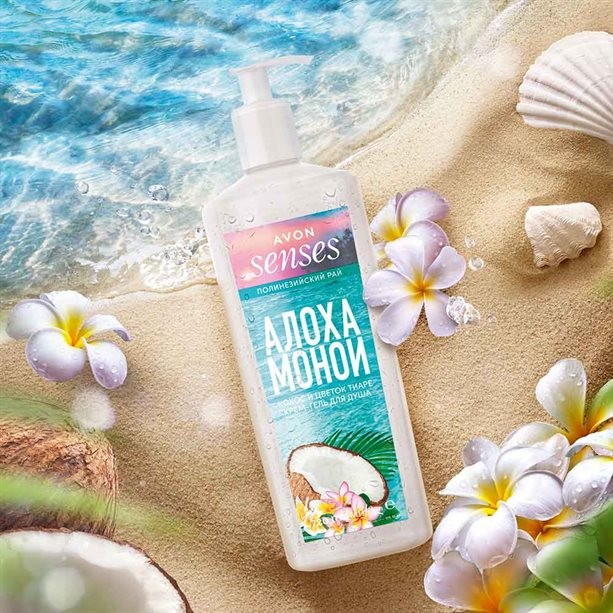 Крем-гель для душа "Кокос и цветок тиаре", 700 мл