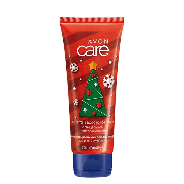 Концентрированный бальзам для очень сухой кожи рук "Защита и восстановление", 75 мл