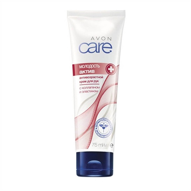 Антивозрастной крем для рук с коллагеном и эластином "Молодость актив", 75 мл